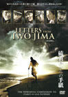 img_letter05.jpg