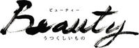 titlelogo.jpg