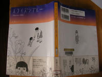 SANY0212.jpg