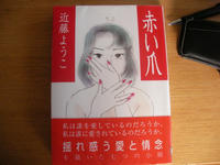 SANY0216.jpg