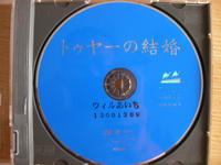 SANY0244.jpg