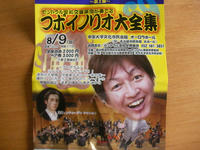 SANY0247.jpg