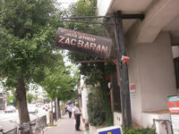 SANY0282.jpg