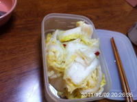 IMG_1656.jpg