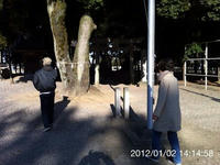 IMG_1870.jpg