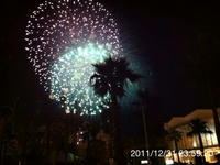 IMG_1864.jpg