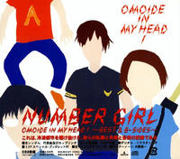 fac8d0b28fa049d476e49110.L.jpg
