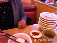 IMG_2288.jpg