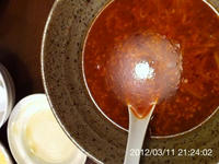 IMG_2552.jpg