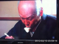 IMG_2550.jpg