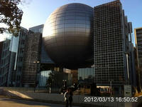 IMG_2564.jpg