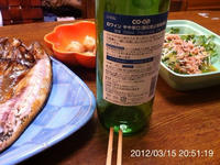 IMG_2579.jpg