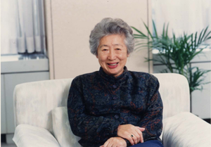緒方貞子