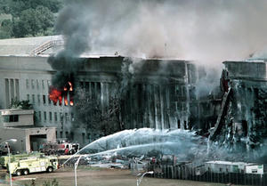 pentagon 2