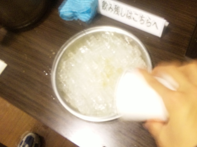 飲み残しはこちらへ