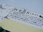DSC05960.JPG