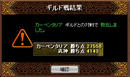 Gv07.10.20-3.jpg