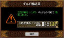 Gv07.10.21-3.jpg
