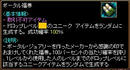 roto1.jpg