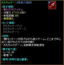 item-a-1.jpg