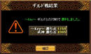Gv07.10.31-3.jpg
