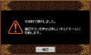 8bb28819.JPG