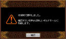 koujou08.05.30-2.jpg