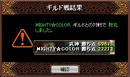 Gv08.06-01-03.jpg
