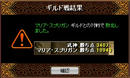 797cfcc3.jpg