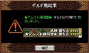 50db56c1.jpg