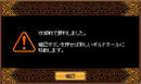 koujou08.09.20-3.jpg