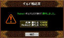 1f5767fa.jpg