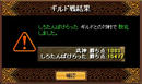 03a84997.jpg