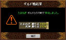 64e342a9.jpg
