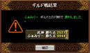 9c84bd4b.jpg