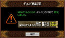 bb631f5a.jpg