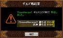 48c7ef99.jpg
