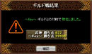 790074e0.jpg