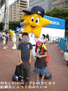 P1020775-1a.jpg