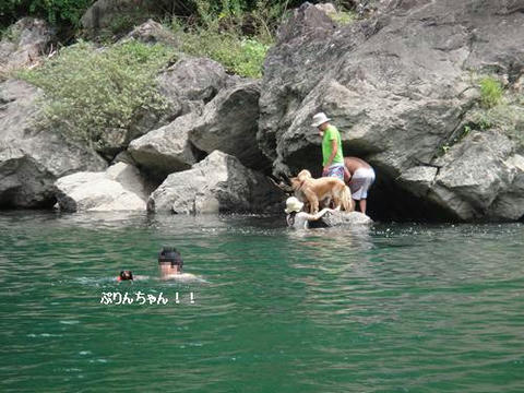 run0817-19.JPG