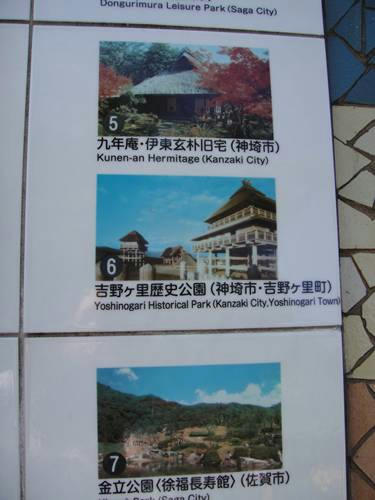 run0822-11.JPG