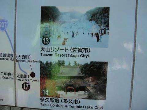 run0822-12.JPG