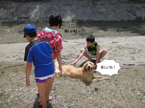 run20110507-6.JPG