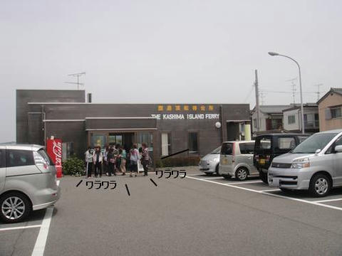 run20110518-4.JPG