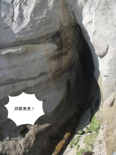 run20110520-3.JPG