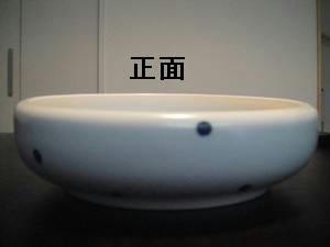 run20110528-7.JPG