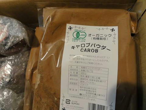 run20120214-5.JPG