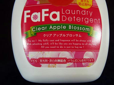 洗濯用液体洗剤FaFa