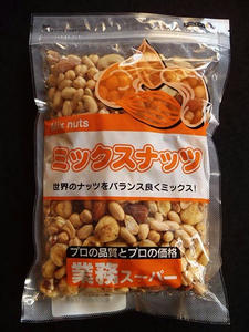 業務スーパーのミックスナッツ420g