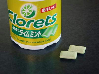 クロレッツ ライムミント